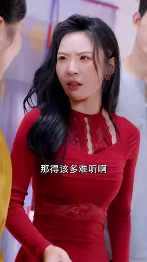 穷途之罪（61集）热门短剧在线观看