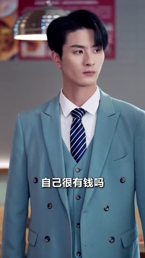 卖鱼老婆竟是东海三公主（61集）热门儿短剧抢先看
