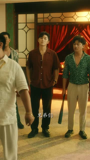 钱途无量（64集）番茄短剧看全集