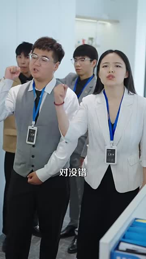 鱼目也想当珍珠（60集）短剧太好看了吧