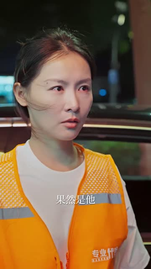 妈妈的完美猎局（40集）免费在线尽享全集短剧