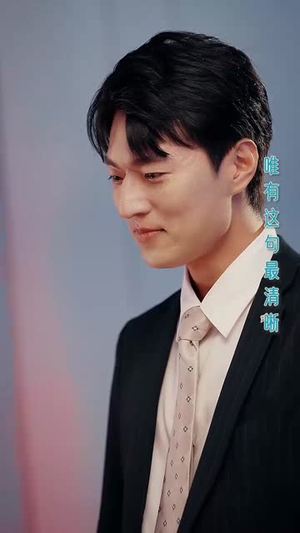 我有校花攻略系统（65集）重生短剧免费看全集资源