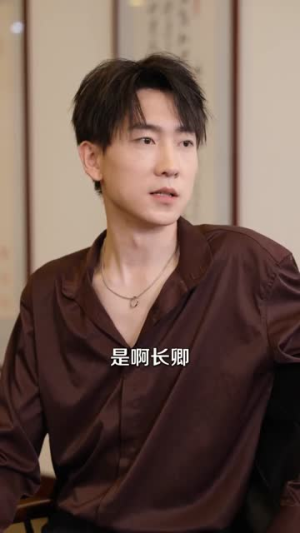 姐姐别怕我已经无敌了（83集）每天分享好看短剧