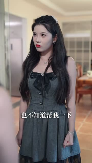 入职保安我能偷听美女心声（80集）最新上映的短剧