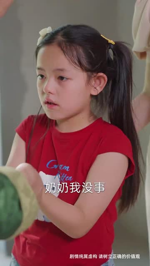 月引浅光寻砚舟（61集）这个短剧看着太上头了