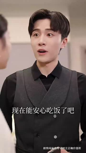 大闹婚礼后忠犬总裁非我不娶（80集）推荐热门短剧下集更精彩