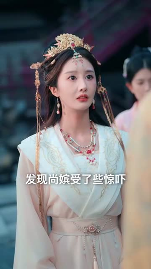 被皇帝冷落后我开了后宫幼儿园（81集）穿越题材短剧免费看