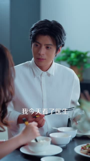 挚爱终成恨（30集）甜宠短剧追到爽