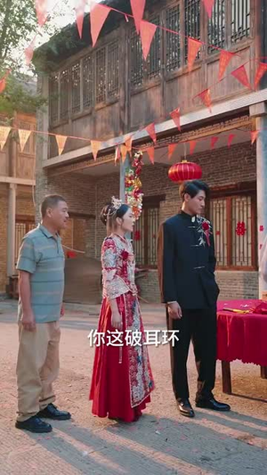 为了鉴宝我压上一切（63集）哪个网站可以看短剧