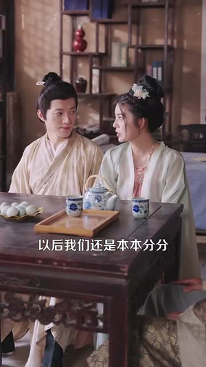 农女种田忙带着相公奔小康（88集）短剧大结局连更全集