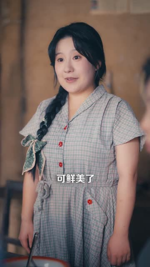 80后妈有外挂动植物都帮我（64集）独家短剧免费看