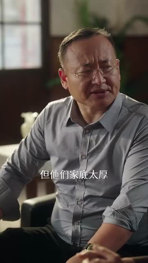 重生87我的师娘不对劲 (81集）热播短剧抢先看大结局