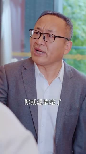 男人请跟我约会（76集）排行榜前十短剧免费看