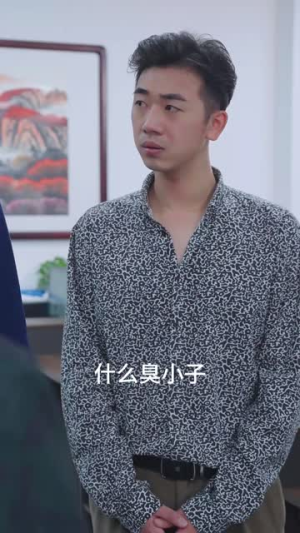 职场打工人（76集）短剧全集免费看