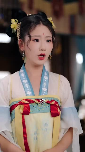 娇软美人分外勾人（81集）零花钱看整部短剧的优质平台