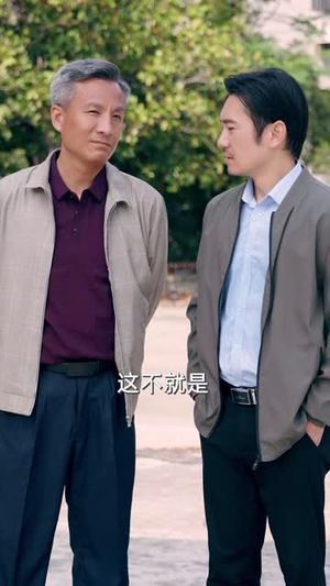 重生1979带着妻女走上巅峰（58集）全网独播短剧免费观影