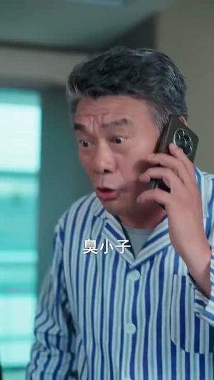 萌宝诞生于三万英尺（93集）每天分享短剧精彩片段