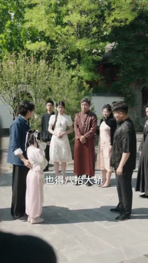 十世修仙萌宝老祖横扫八方（60集）深深爱上这部短剧