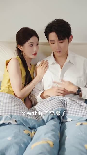 姐夫不哭勇气系统横扫一切（80集）精彩不断短剧免费看