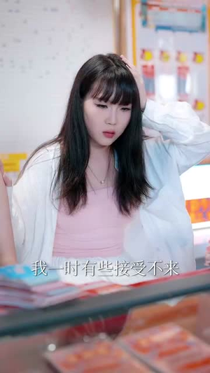 一觉醒来全球贬值而我笑出鹅叫（61集）热门短剧新剧推荐