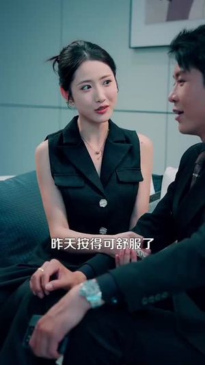 都市之猛龙下山（100集）喜欢短剧的看过来