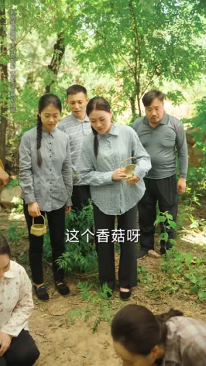 老太重生带全家吃饱穿暖(74集) 老太重生带全家吃饱穿暖(74集)精彩短剧天天看