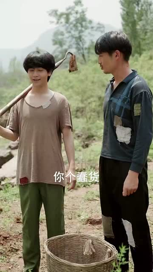 灾年萌宝是福星（120集）全集都可以免费看的热门短剧