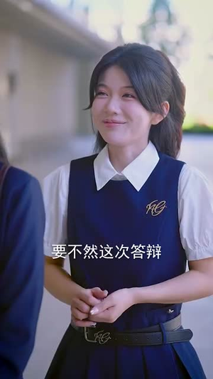 我外卖小哥签到三年无敌了（79集）好看又上头的红果短剧