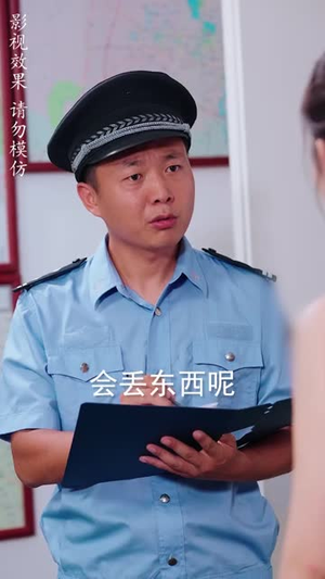 护妻狂医下山（95集）好看的短剧又来了抢先看