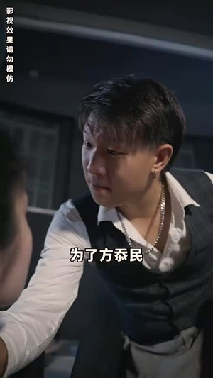 至尊战圣（40集）短剧全集连看不停歇