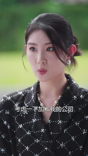 我签到就有钞能力（61集）热播短剧抢先看