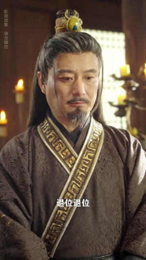 这个武林盟主不太冷（90集）在哪里可以免费观看短剧