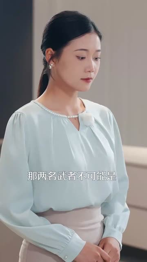 我有八个姐姐但是她们都是弟控（83集）好看又上头的热播短剧