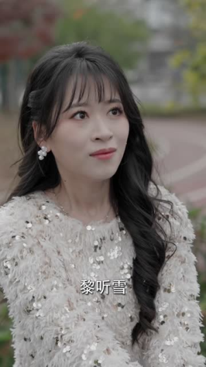 穿书女配自救指南（65集）喜欢短剧的看过来