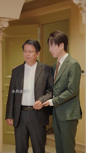 小孤女竟是江家真千金（58集）经典老剧短剧免费看