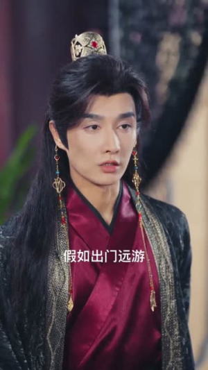 帝本红妆（80集）精彩短剧看不停