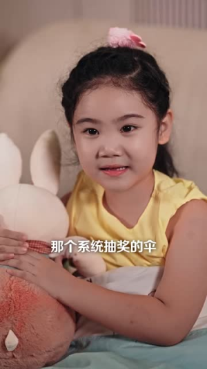 网恋翻车后我成了顶流（75集）短剧全集在此免费观看