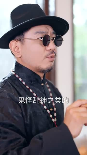 开局被关黑屋我反手召来天雷（80集）女帝短剧免费看全集
