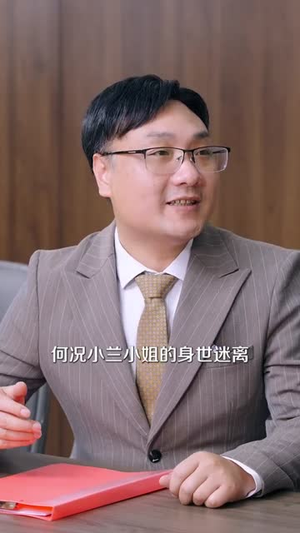 天才归来我是唯一继承人（55集）短剧追到爽热播短剧