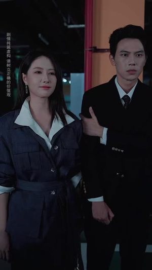中秋月她只谋局不谋圆（77集）爆火短剧抢先看