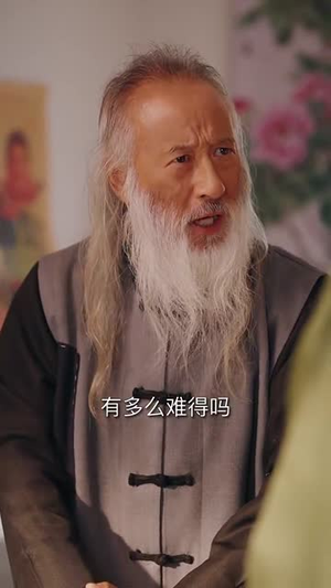 重生60年代激情燃烧的岁月（89集）短剧越看越精彩越看越上头