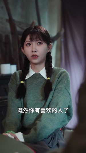 开局退婚空间小人不停搬搬搬（82集）全网短剧抢先看