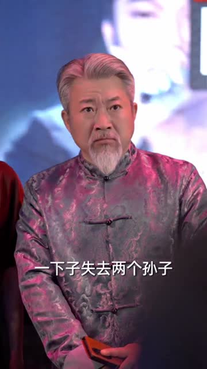 夫人最爱打负心汉（65集）简直不要太好看的短剧