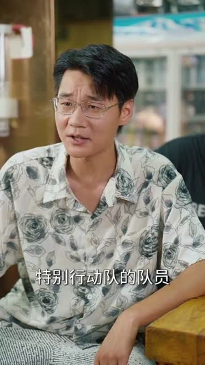 兄弟收手吧外面全是警察（80集）火热短剧抢先看