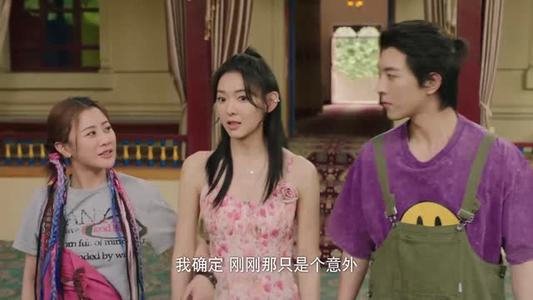 独库夜未眠（20集）热门短剧推荐古装