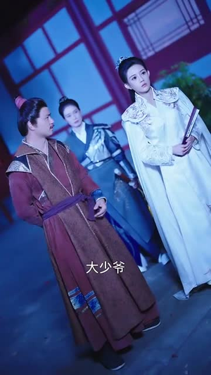春光灿烂小家丁（102集）短剧免费看全集