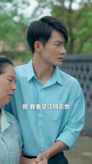 穿书1975炮灰女配不干了（80集）这个短剧太好看了
