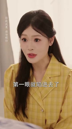 年代翻身陆工你的离婚申请批下来了（60集）一口气追完所有短剧