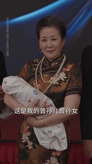医女老婆有点甜（61集）好看又上头的热播短剧推荐