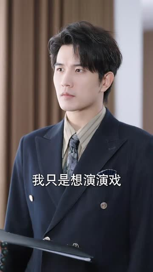 前女友是男科大夫（60集）悟空短剧免费看全集